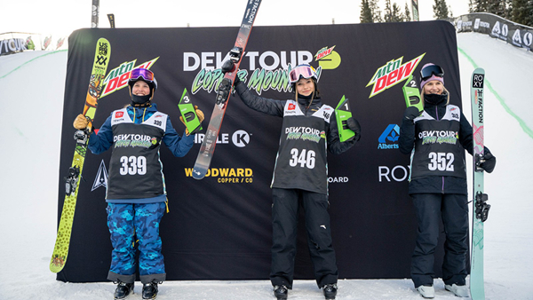 Ȑ裨УZDƬԴDew TourِپW